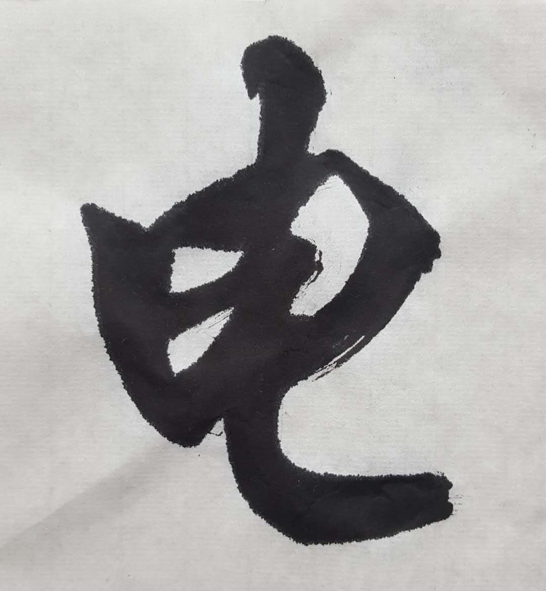 微信图片_20200304213649.jpg