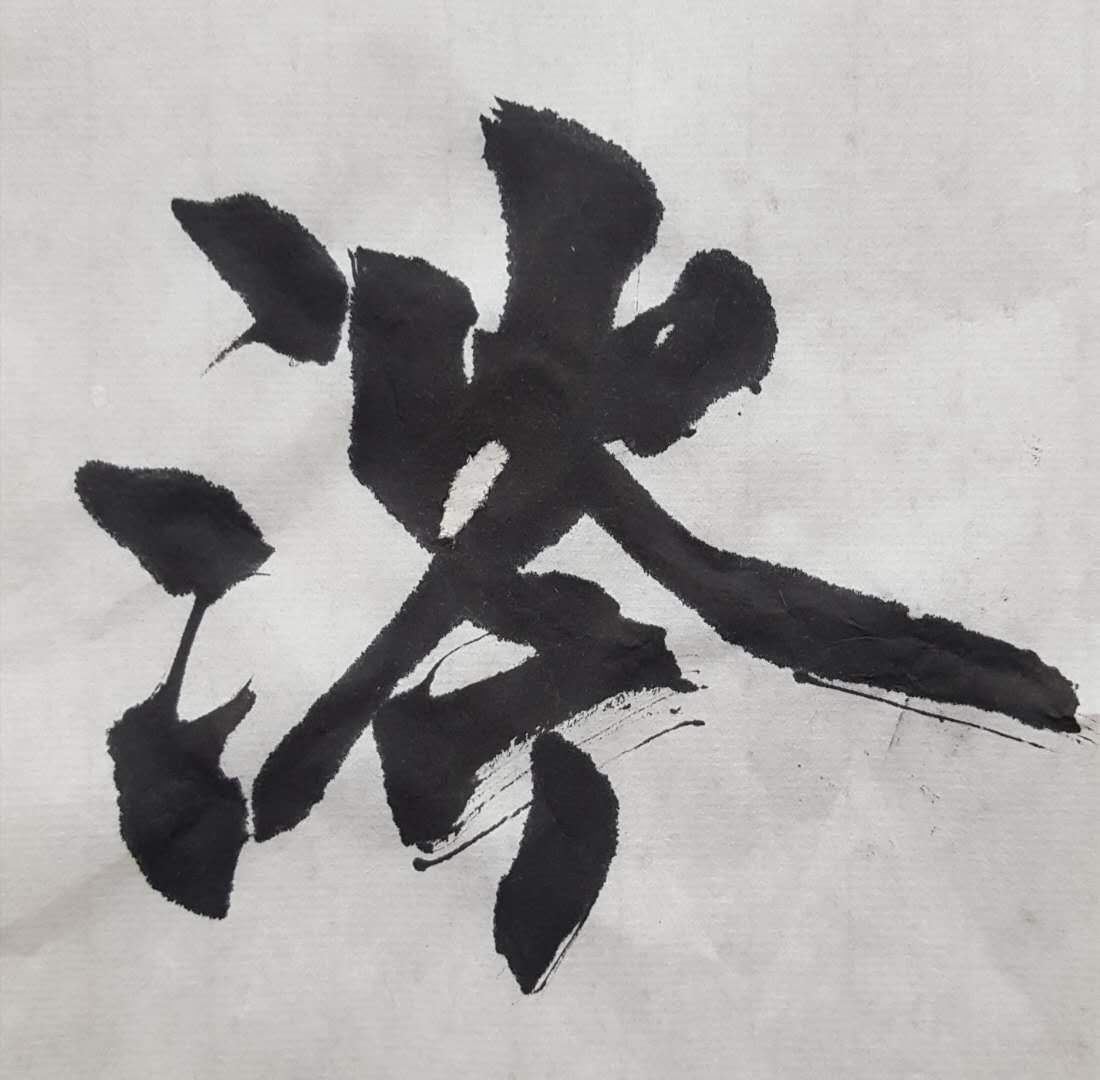 微信图片_20200304213632.jpg
