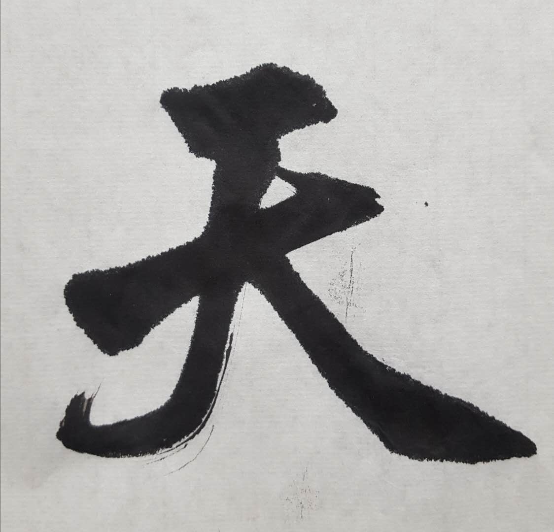 微信图片_20200304213637.jpg