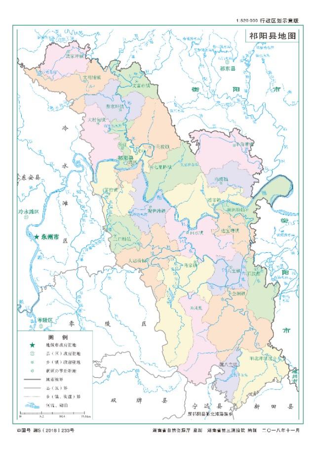 微信图片_20200306144834.jpg