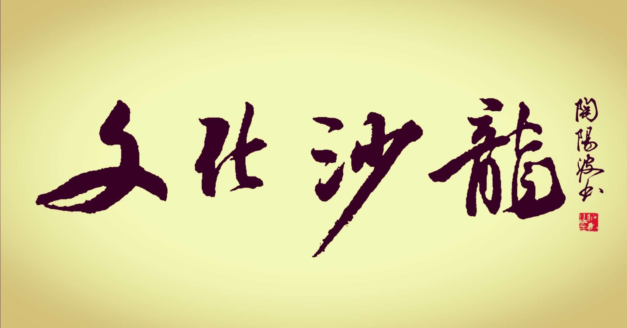 309F0BC7AC382CAE71B4CCB12D57A968.jpeg