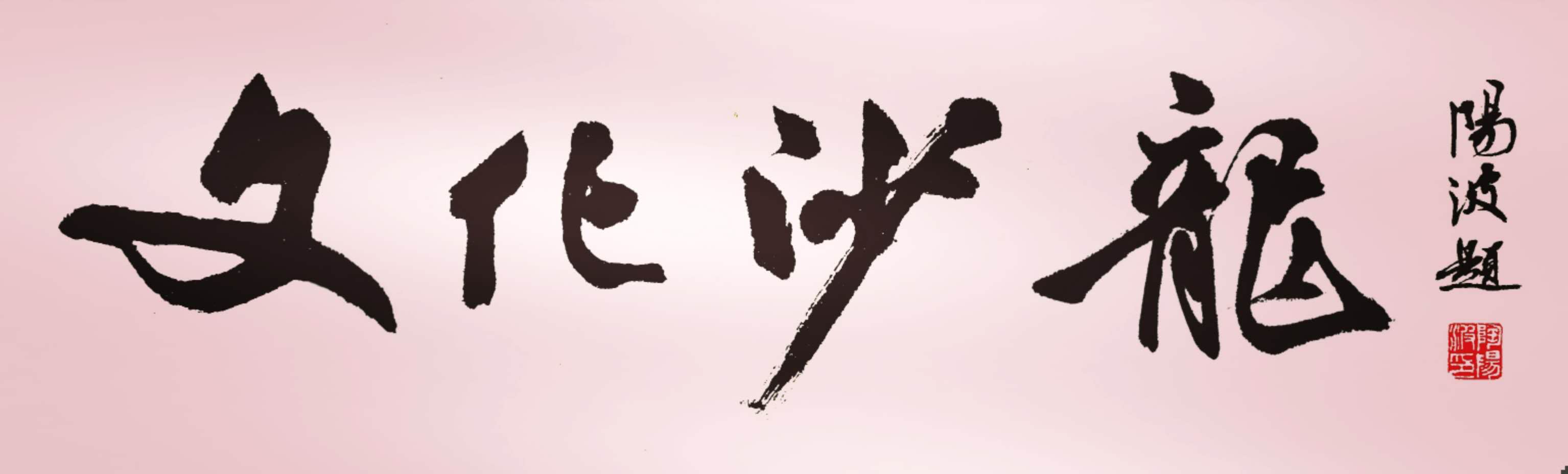 71BDA2C20C46321EB4123909545F0F87.jpeg