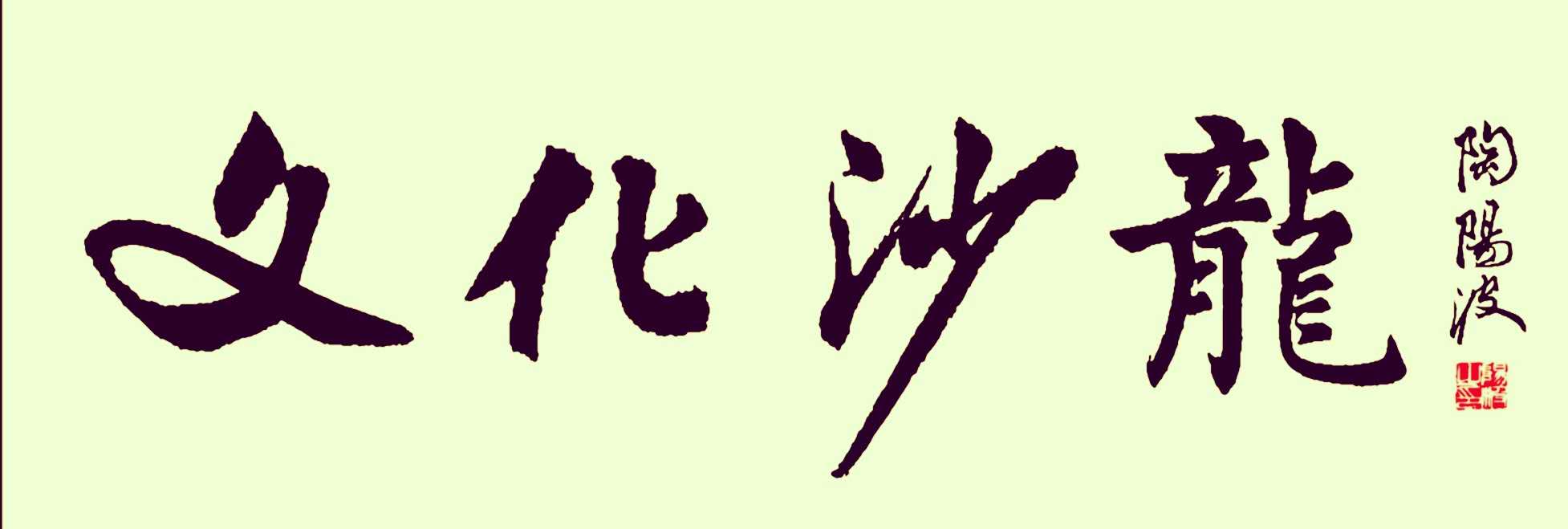 DB62B388F6C2753AA688EB9BD0E06E30.jpeg