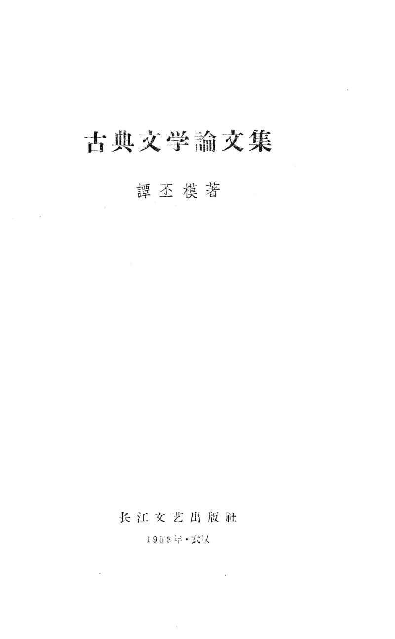 150716889.png