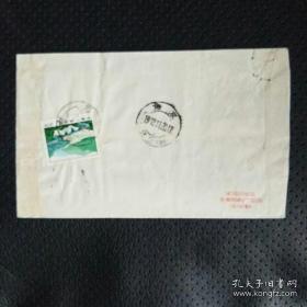 45034ca2ed14253f_b.jpg