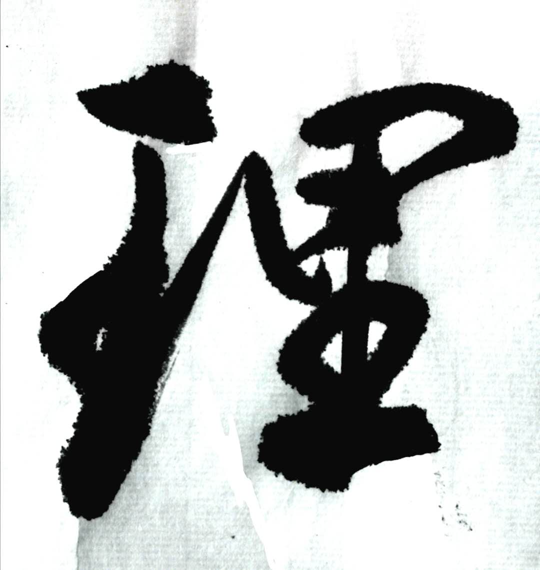 759CD37417E58CA20C949A05A4E43369.jpeg