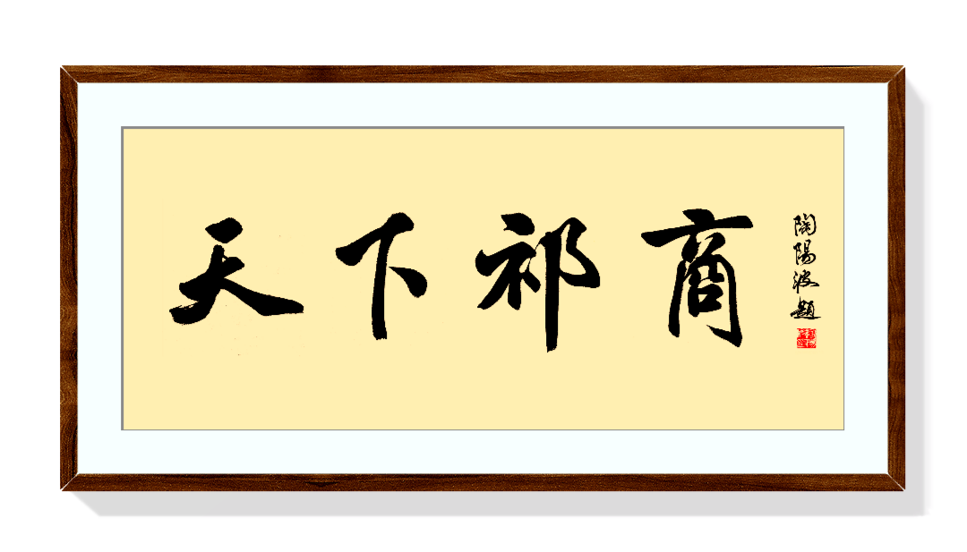 微信图片_20200422163424.png