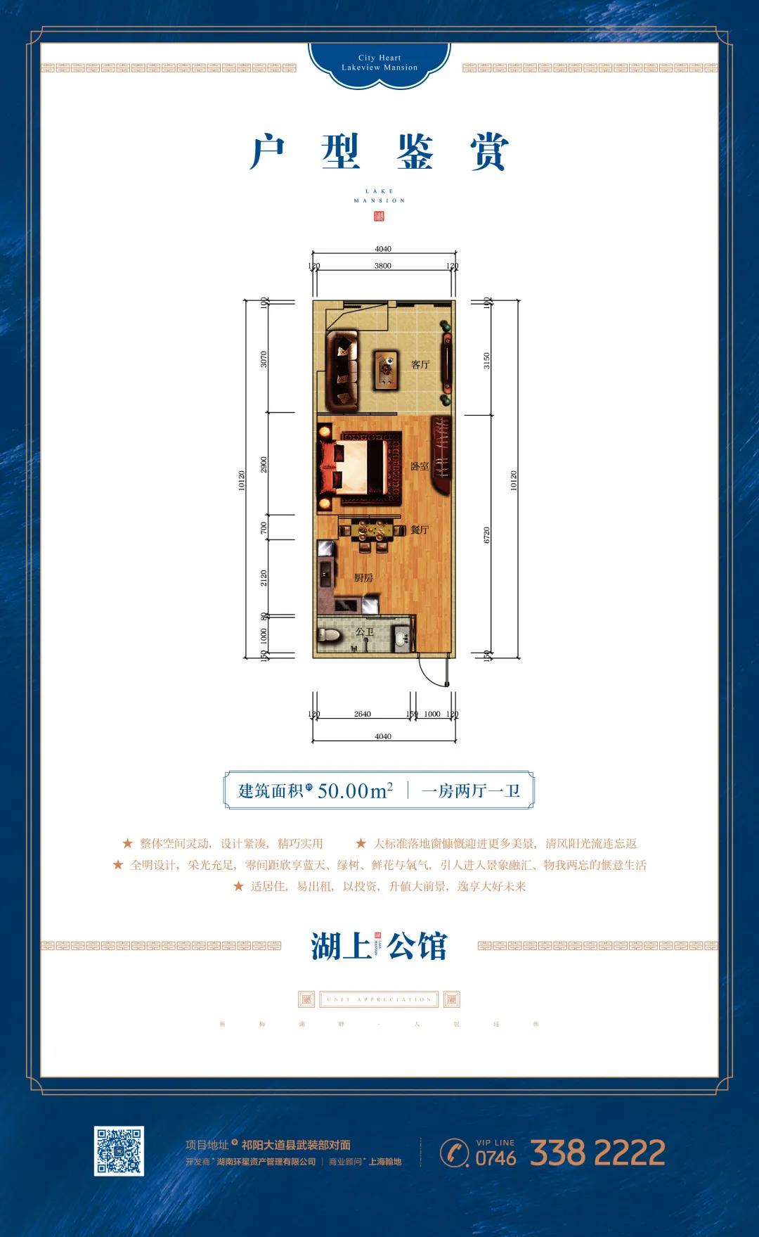 微信图片_20200429115033.jpg