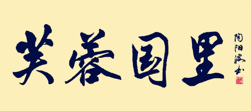 mmexport1590308140682.jpg