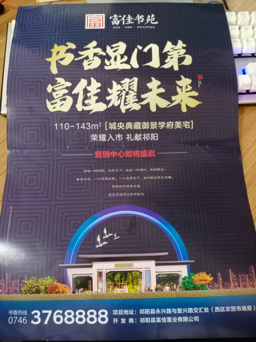 mmexport1591533791333.jpg