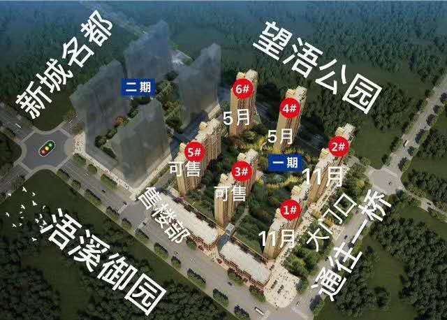 微信图片_20200731103204.jpg