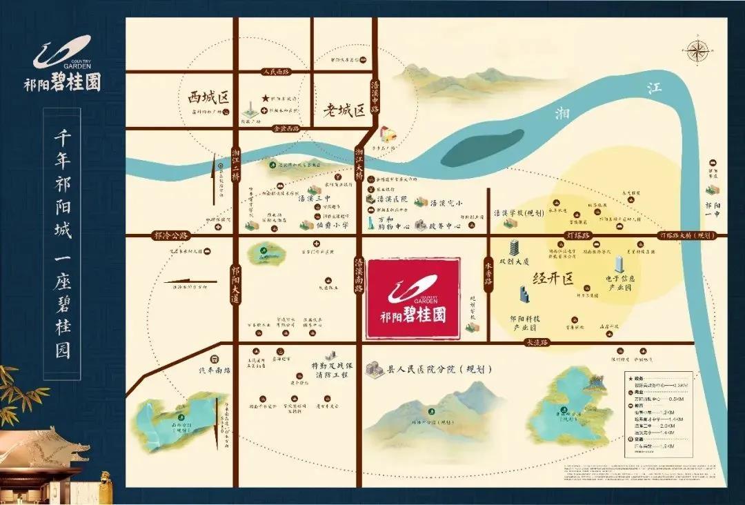 微信图片_20200926213219.jpg