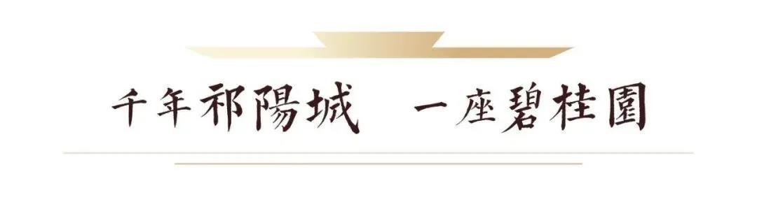 微信图片_20200926213212.jpg
