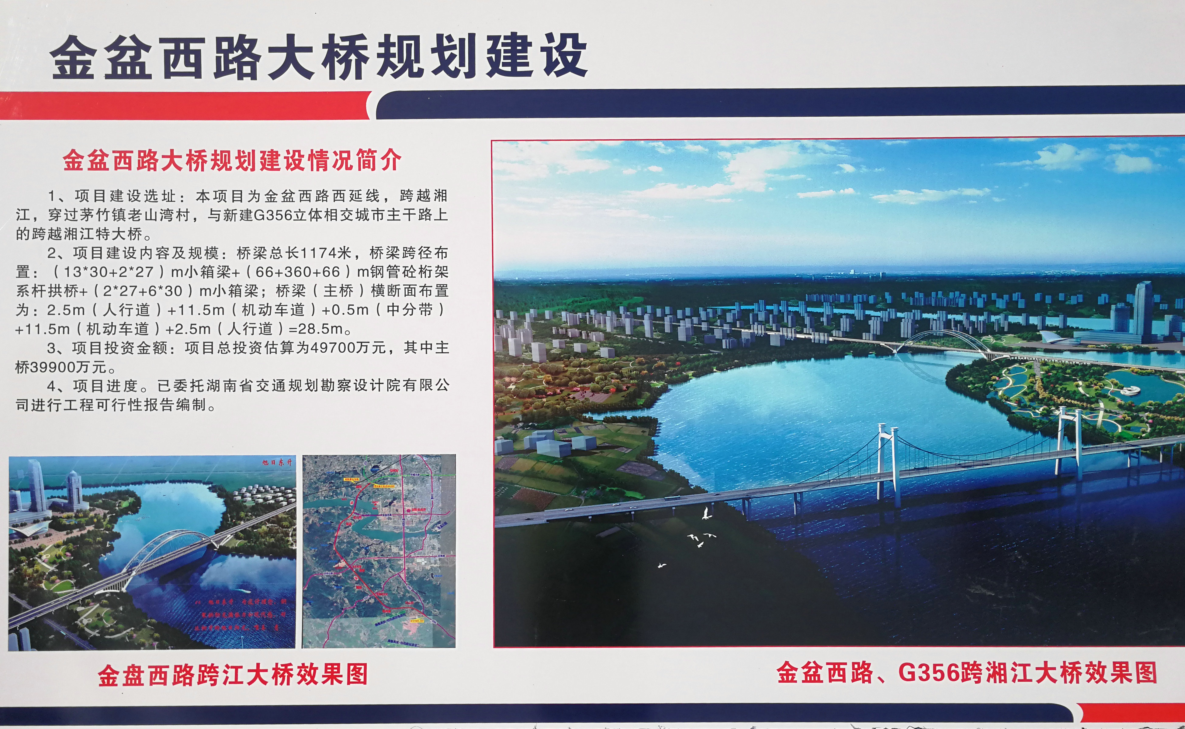微信图片_20201024112205.jpg