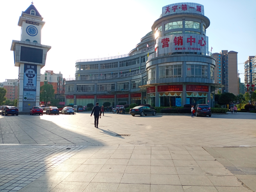 IMG_20201109_160215.jpg