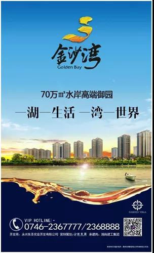 微信图片_20201111194444.jpg