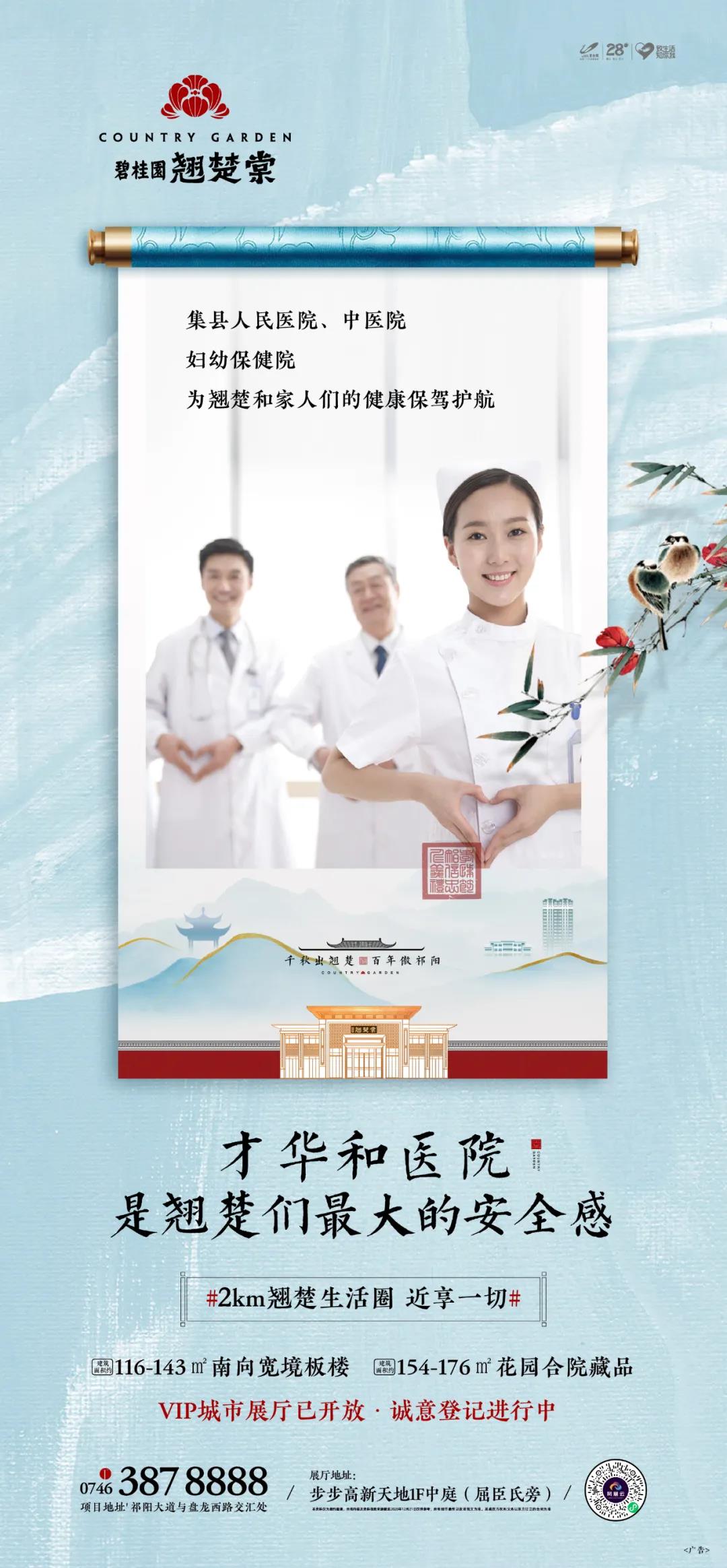 微信图片_20201231093307.jpg