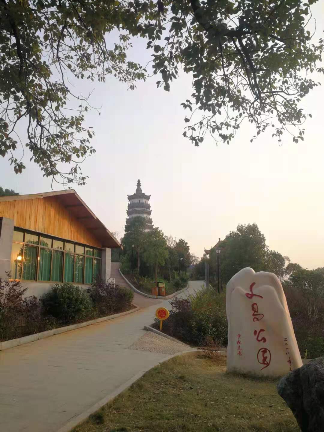 微信图片_20210103115956.jpg