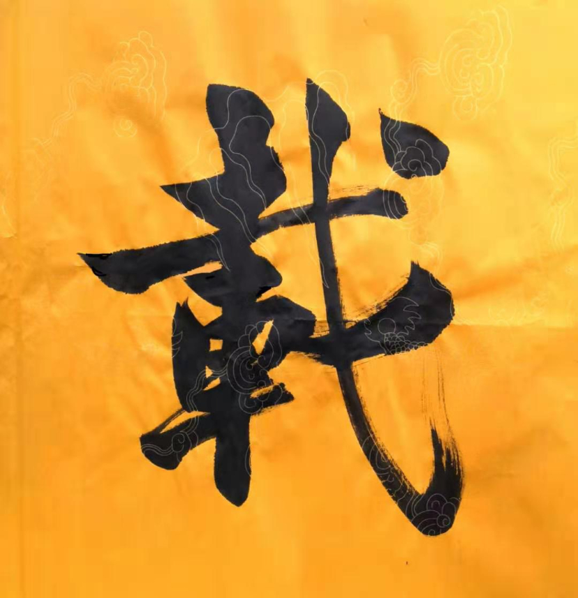 mmexport1610246108089.jpg