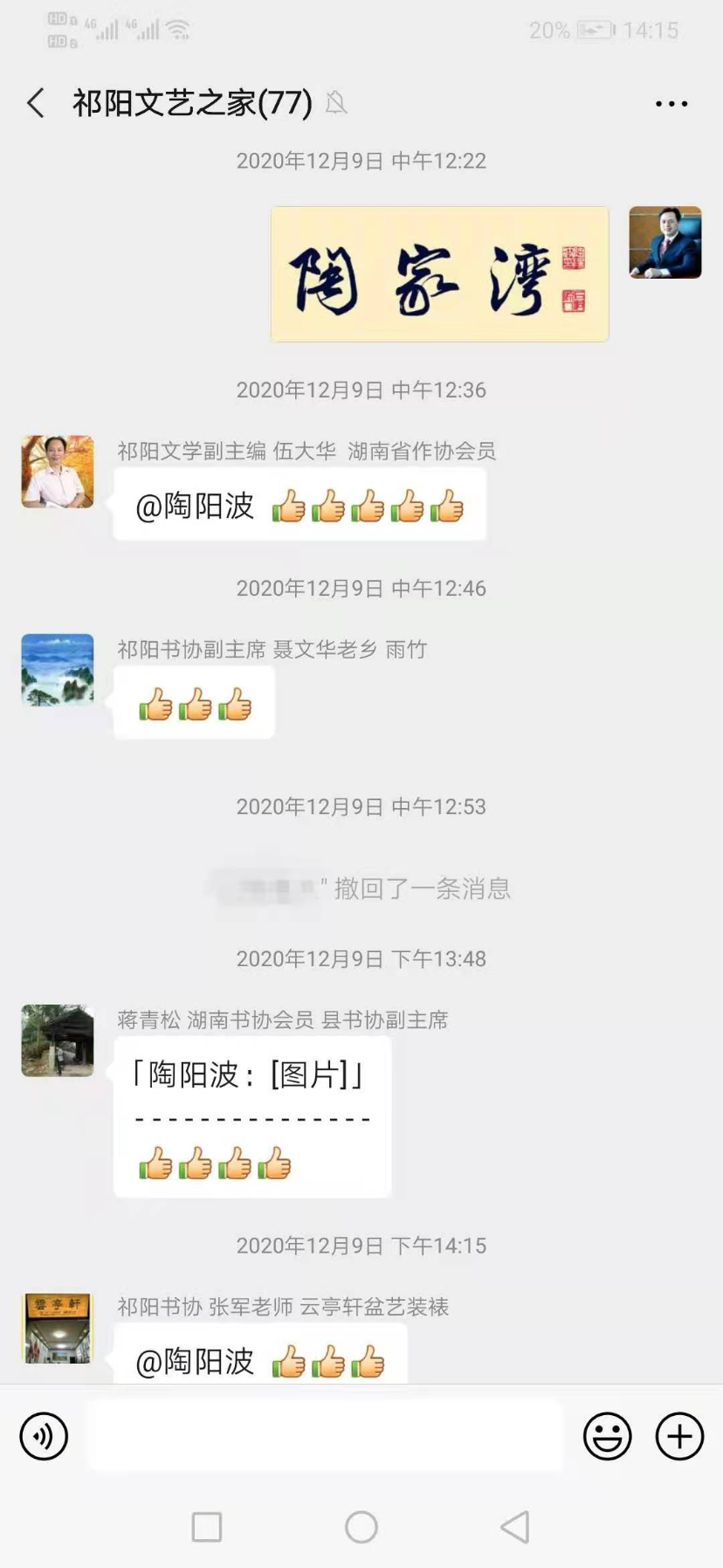 mmexport1611054760635.jpg