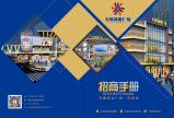 微信图片_20210416101000.png