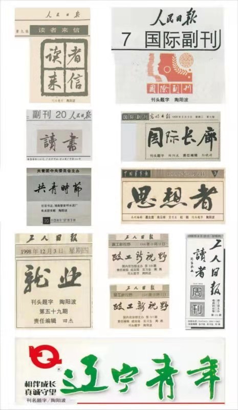 微信图片_20210617165438.jpg