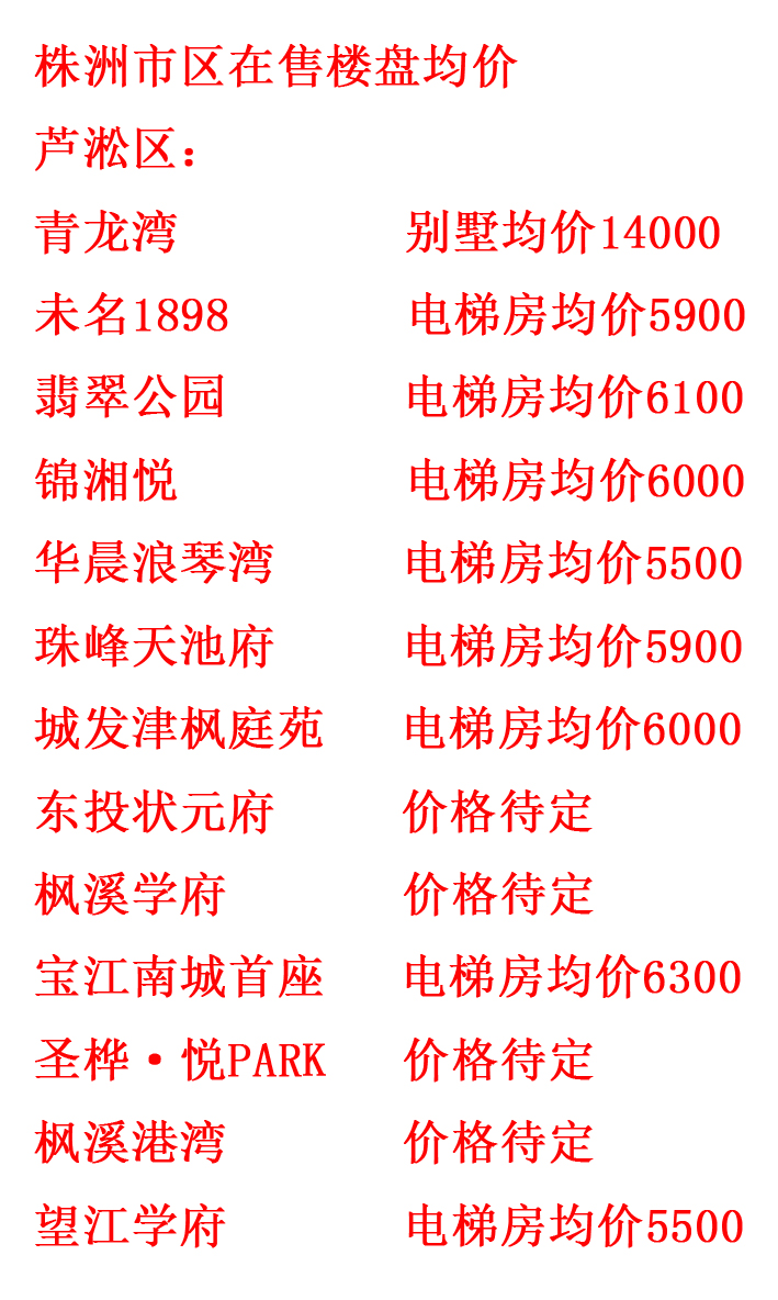 建宁 r.jpg