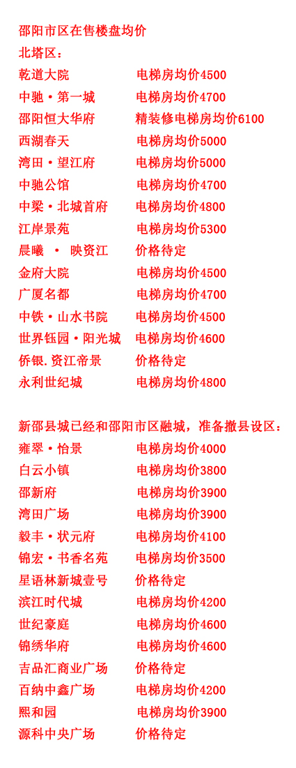 庆 h.jpg