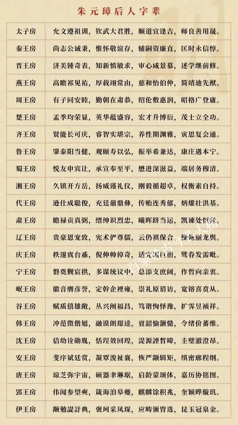 5525f736ed714f88983f69f26fe4d181_tplv-obj_808_1440.jpg