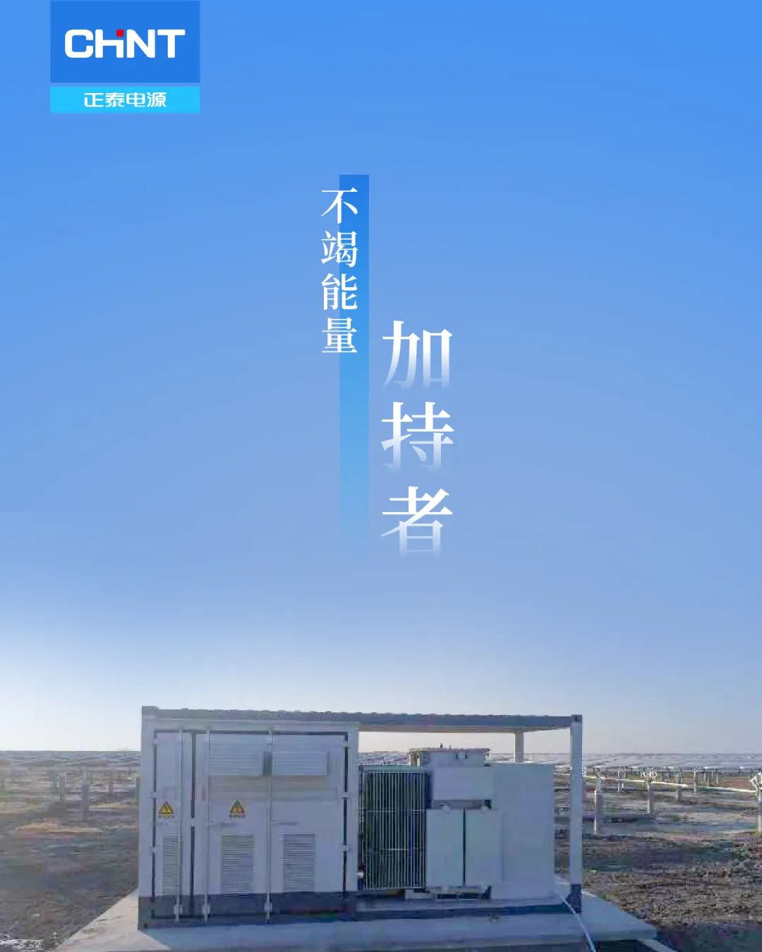 微信图片_20220512113633.jpg