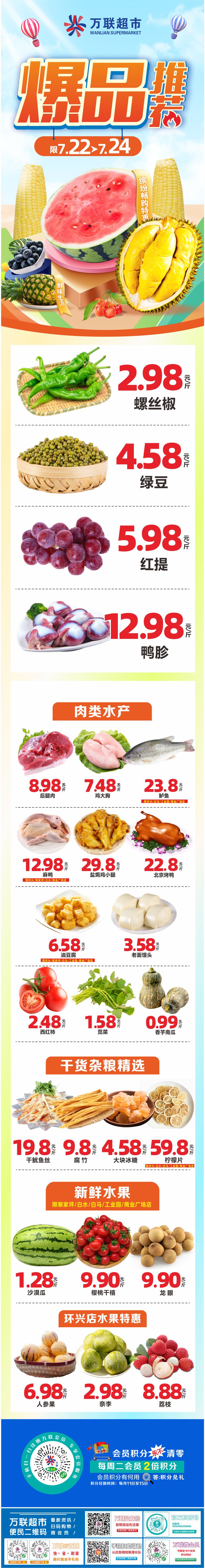 c3381d4c590ce5041aa0ab3010c27b8.jpg