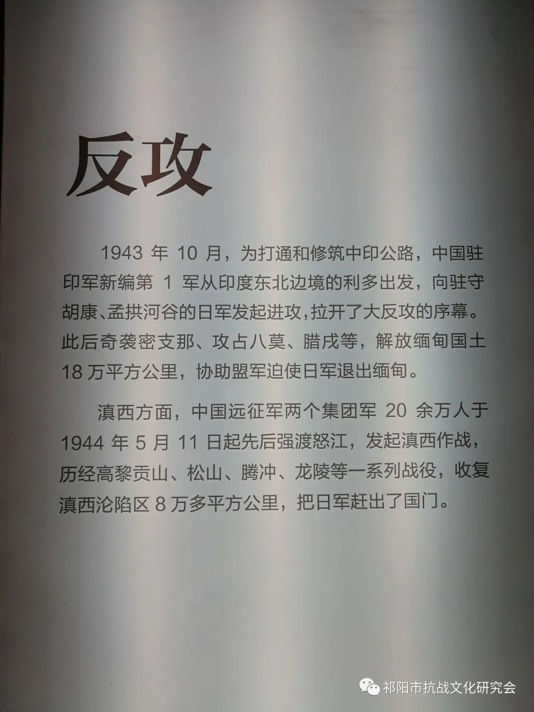 微信图片_20220802092757.jpg