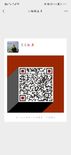 1684575446439.jpg
