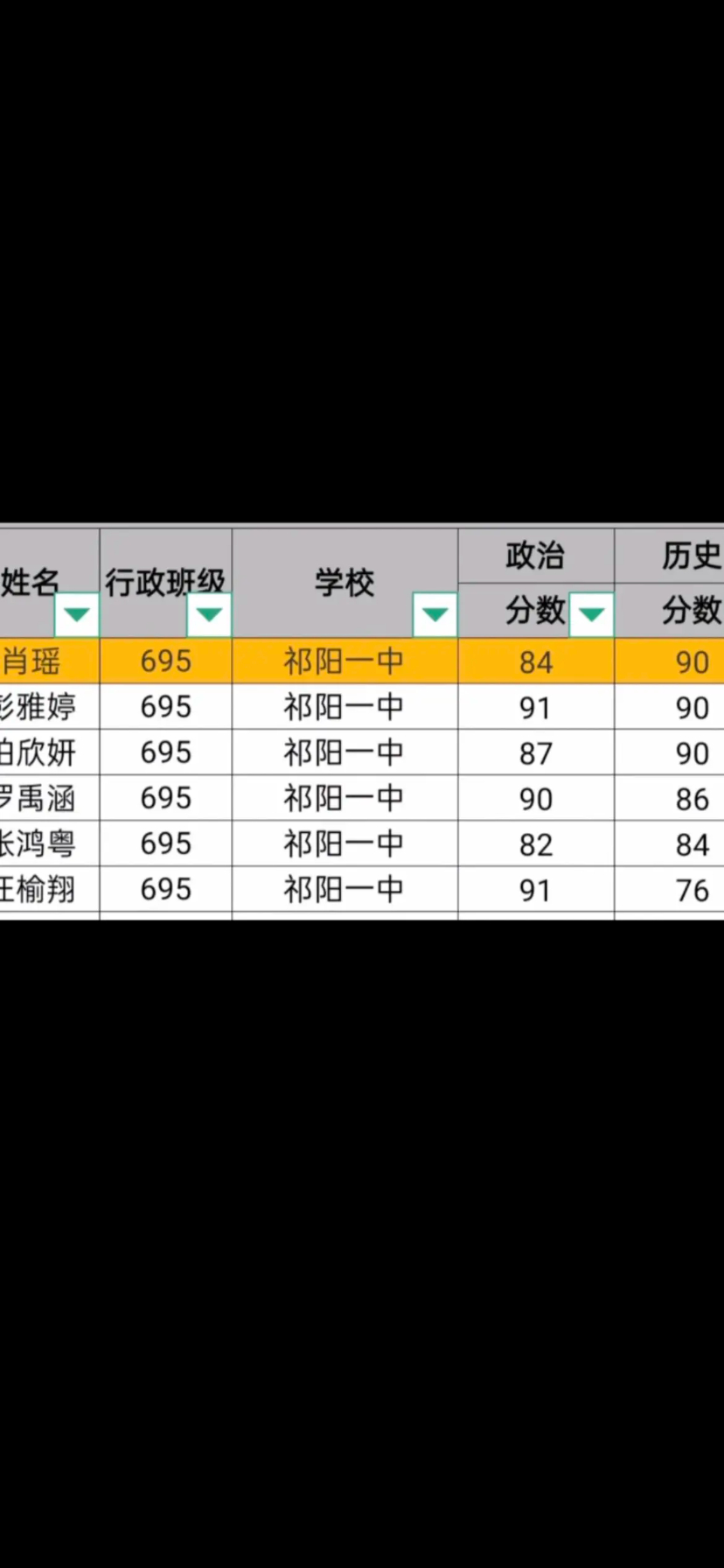 6a89ca3a5ac78bdeb20b5c8102c60bb4.jpg