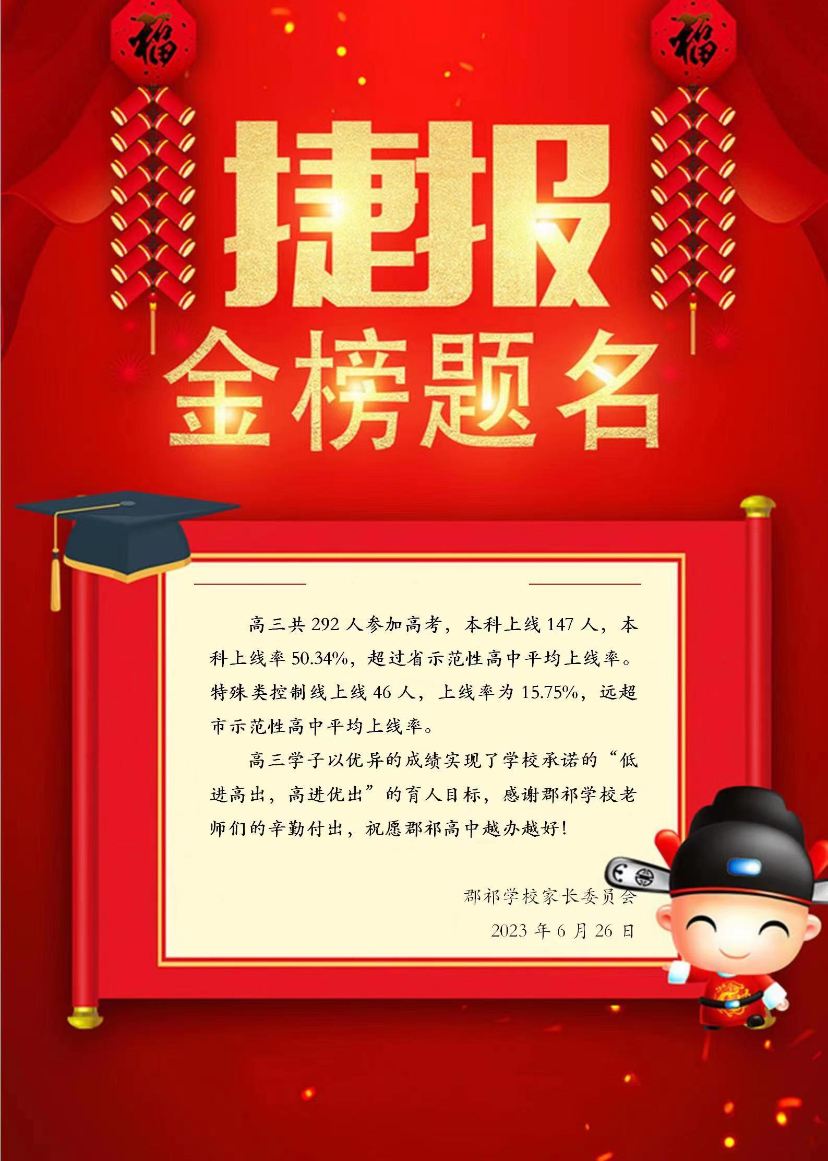 mmexport1687753875547.jpg