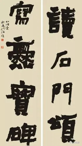 048a861dd2a1d9c241860f365189c872.jpg