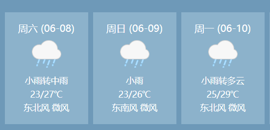 微信图片_20240606155430.png