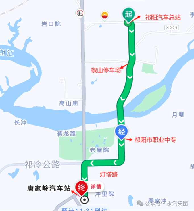 640 (27).png