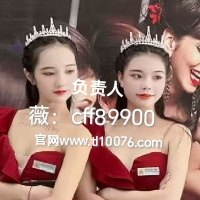 微cff89900腾龙公司-APP下载网址最新教材来了【第一财经】