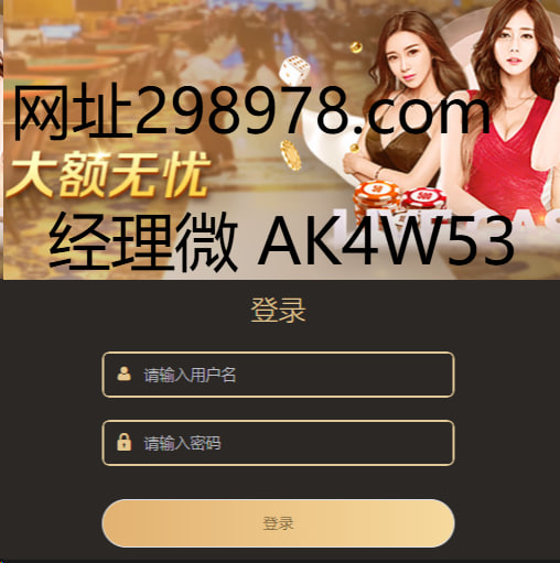 科普；微 ak4w53 华纳公司的会员下载app以及登录游戏账号——第一财经