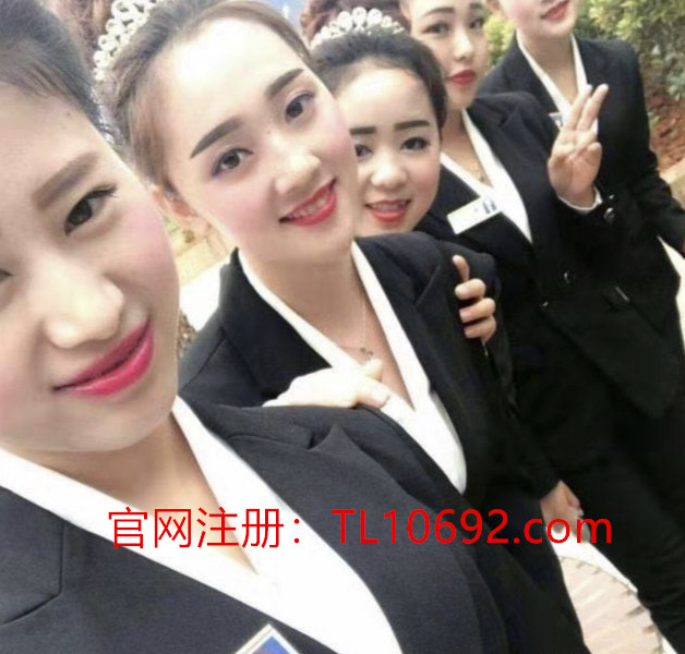 腾龙公司官方APP下载安装链接注册微YZW511888第一财经