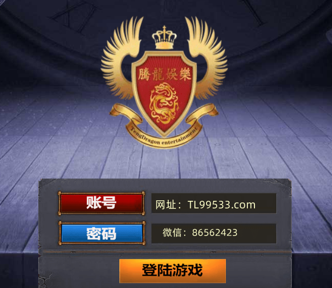 微86562423腾龙公司网址会员注册现场同步[第一财经]