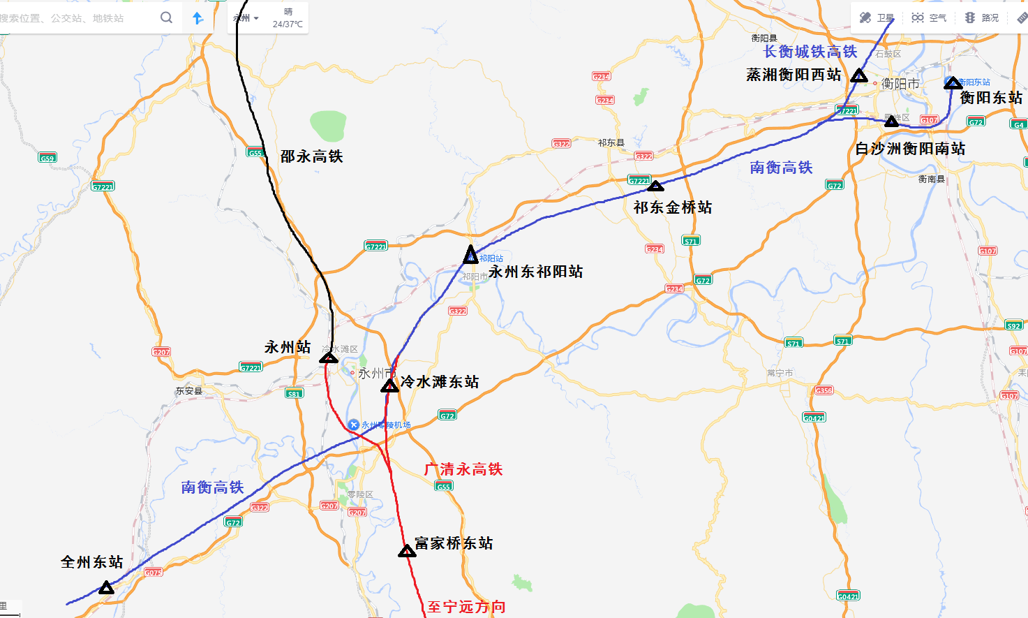 广清永高铁：祁阳连接线做为 南衡高铁的一段、设立冷水滩东站、富家桥东站的建议