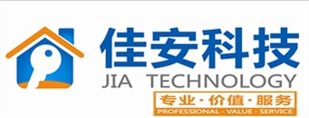 佳安科技标志_副本.jpg