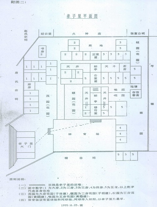File0030.jpg