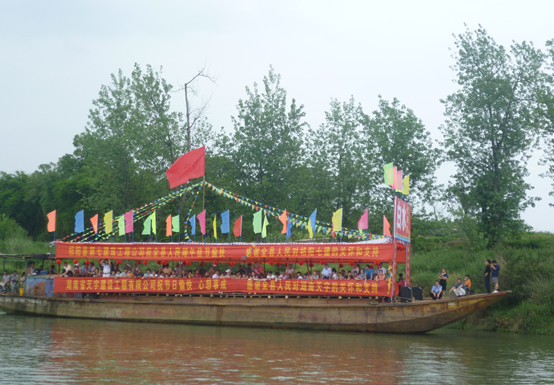 P1030216_副本.jpg