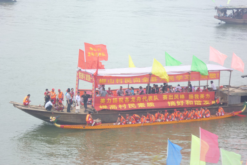 P1030193_副本.jpg