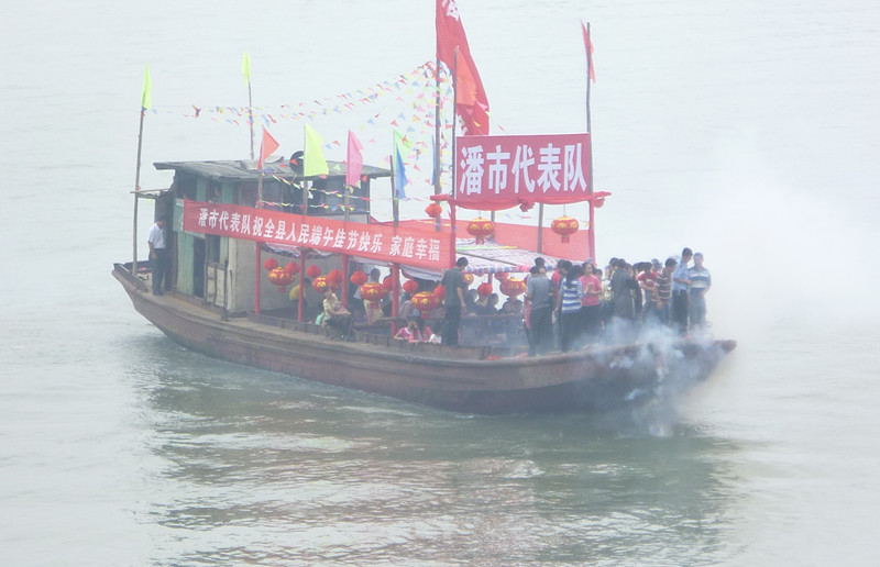 P1030172_副本.jpg