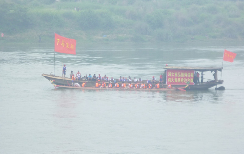 P1030192_副本.jpg