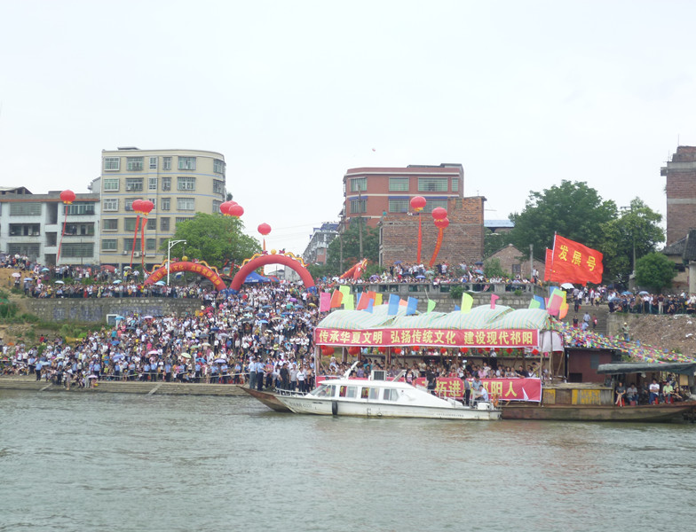P1030266_副本.jpg